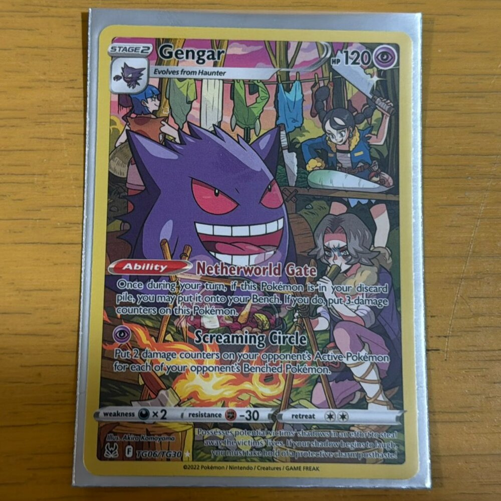 Pokémon Gengar TG06/TG30 Lost Origin Trainer Gallery Holo